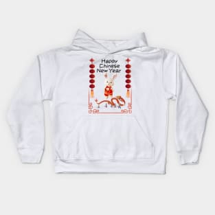 Chinese New Year: The Year of the Rabbit Kids Hoodie